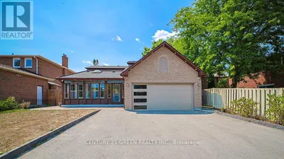 236 INGLETON BOULEVARD